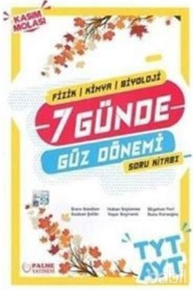 Picture of TYT AYT 7 Günde Güz Dönemi Fizik-Kimya-Biyoloji Soru Bankası 2020