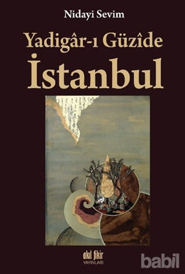 Picture of Yadigar-ı Güzide İstanbul