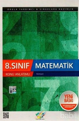 Picture of 8.Sınıf LGS Matematik Konu Anlatımlı 2019