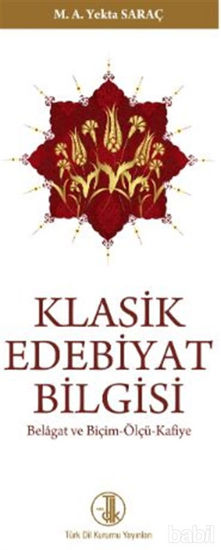 Picture of Klasik Edebiyat Bilgisi