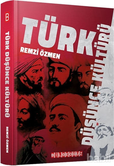 Picture of Türk Düşünce Kültürü