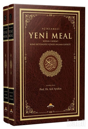Picture of Açıklamalı Yeni Meal (2 Cilt Takım)