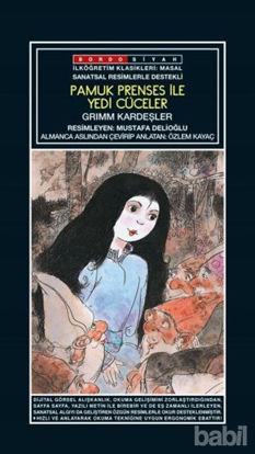 Picture of Sanatsal Resimli Pamuk Prenses ile Yedi Cüceler - Grimm Kardeşler