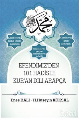 Picture of Efendimiz'den 101 Hadisle Kur'an Dili Arapça