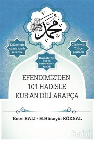 Picture of Efendimiz'den 101 Hadisle Kur'an Dili Arapça