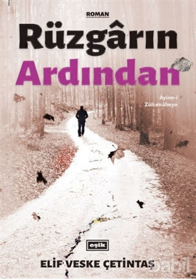 Picture of Rüzgarın Ardından