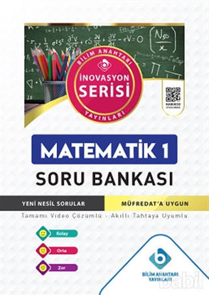 Picture of Bilim Anahtarı Yayınları Matematik 1 Soru Bankası