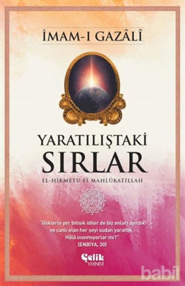 Picture of Yaratılıştaki Sırlar