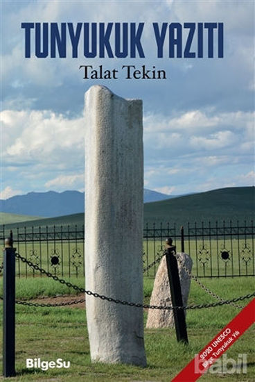 Picture of Tunyukuk Yazıtı