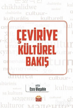 Picture of Çeviriye Kültürel Bakış