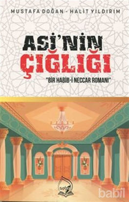 Picture of Asi'nin Çığlığı
