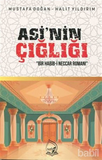 Picture of Asi'nin Çığlığı