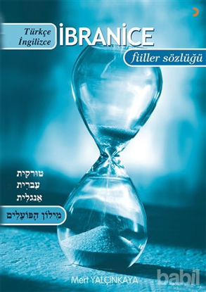 Picture of Türkçe-İbranice-İngilizce / İbranice-Türkçe-İngilizce Çekimli Fiiller Sözlüğü