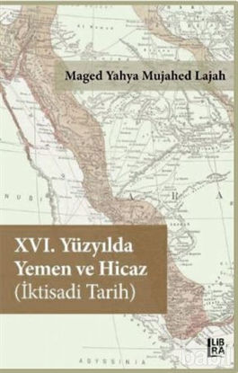Picture of 16. Yüzyılda Yemen ve Hicaz İktisadi Tarih