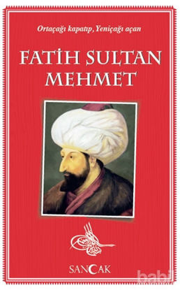 Picture of Fatih Sultan Mehmet