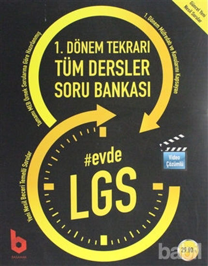 Picture of LGS 1. Dönem Tekrarı Tüm Dersler Soru Bankası