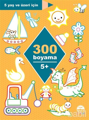 Picture of 300 Boyama
