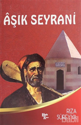 Picture of Aşık Seyrani