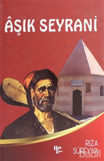 Picture of Aşık Seyrani