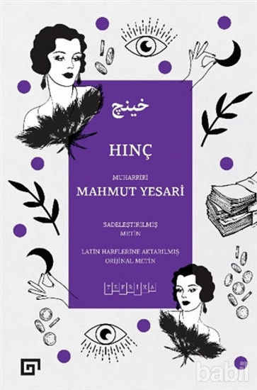 Picture of Hınç (Sadeleştirilmiş Metin)