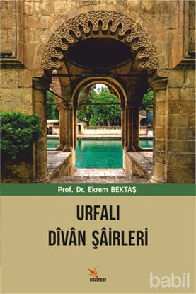Picture of Urfalı Divan Şairleri