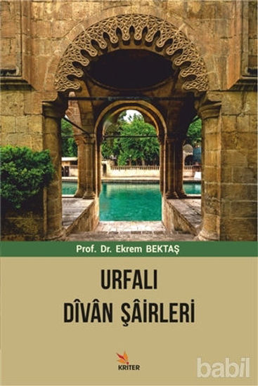 Picture of Urfalı Divan Şairleri