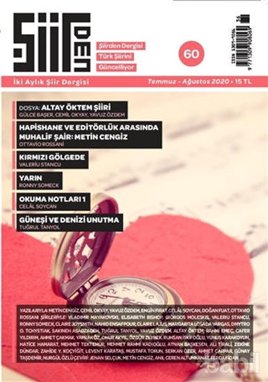Picture of Şiirden İki Aylık Şiir Dergisi Sayı: 60 Temmuz-Ağustos 2020