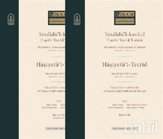 Picture of Tesdidü'l-kavaid fi Şerhi Tecridi'l-akaid (2 Cilt Takım)