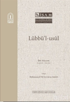 Picture of Lübbü'l Usül