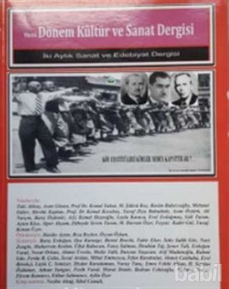 Picture of Yeni Dönem Sanat Dergisi 2