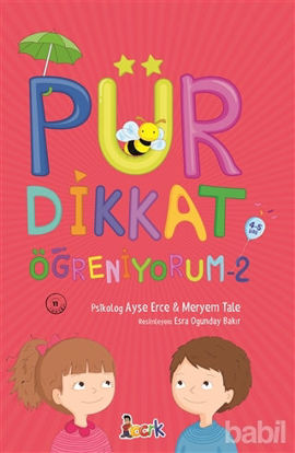Picture of Pürdikkat Öğreniyorum 2