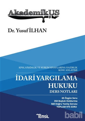 Picture of İdari Yargılama Hukuku Ders Notları