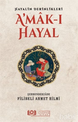 Picture of A'mak-ı Hayal
