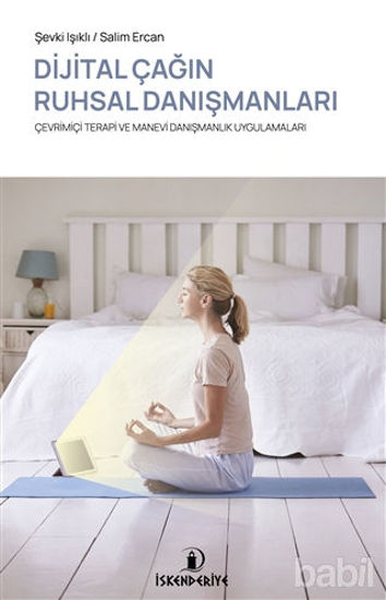 Picture of Dijital Çağın Ruhsal Danışmanları