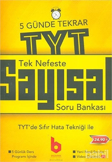 Picture of Tek Nefeste TYT Tekrar Sayısal Soru Bankası