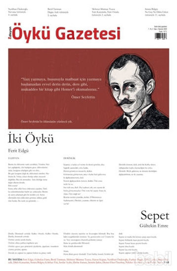 Picture of Edisyon Öykü Gazetesi Sayı: 2 Haziran 2020