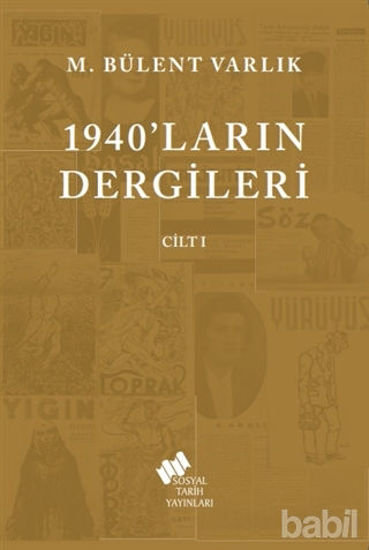 Picture of 1940'ların Dergileri Cilt 1