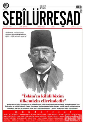 Picture of Sebilürreşad Dergisi Sayı: 1052 Mayıs  2020