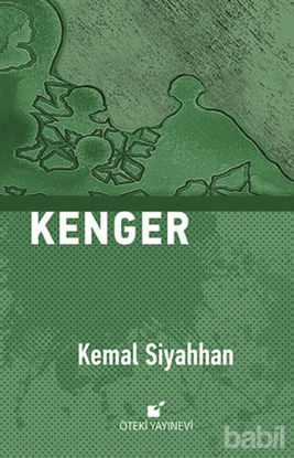 Picture of Kenger