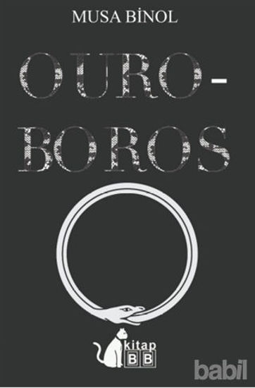 Picture of Ouroboros