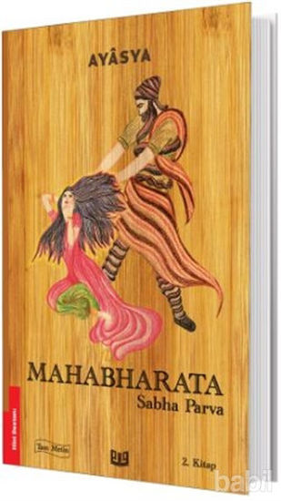 Picture of Mahabharata - Sabha Parva