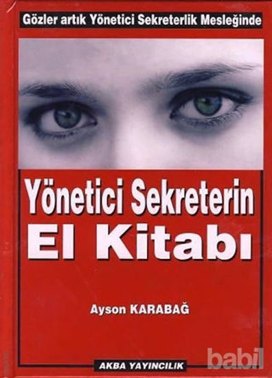 Picture of Yönetici Sekreterin El Kitabı
