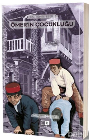 Picture of Ömerin Çocukluğu