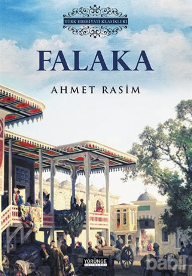 Picture of Falaka