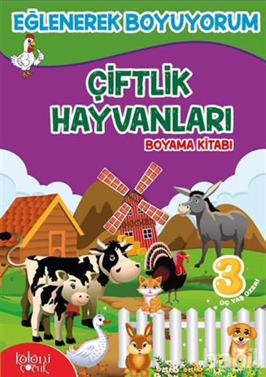 Picture of Çiftlik Hayvanları Boyama Kitabı