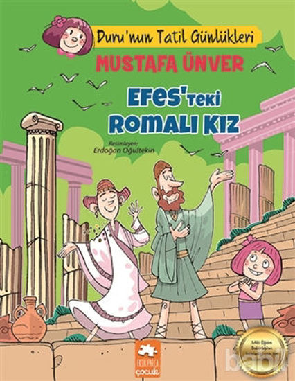 Picture of Efes’teki Romalı Kız - Duru’nun Tatil Günlükleri