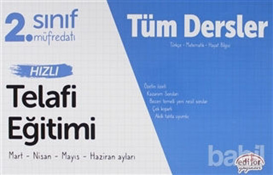 Picture of 2. Sınıf Tüm Dersler Hızlı Telafi Eğitimi