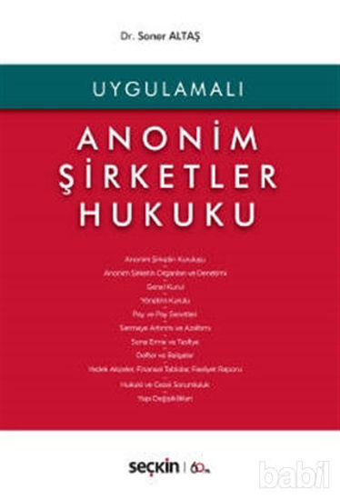 Picture of Uygulamalı Anonim Şirketler Hukuku
