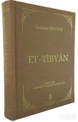 Picture of Et-Tibyan
