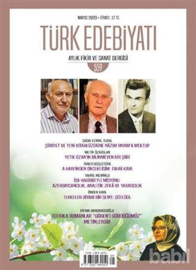 Picture of Türk Edebiyatı Dergisi Sayı: 559 Mayıs 2020